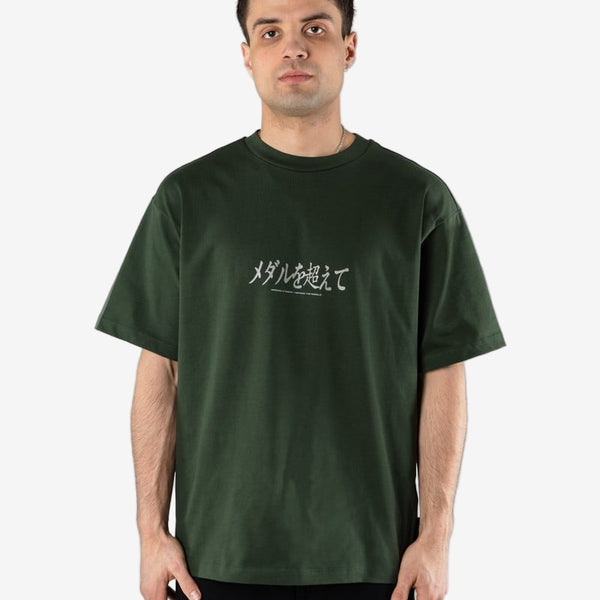 Koszulka Beyond Medals Hokkaido