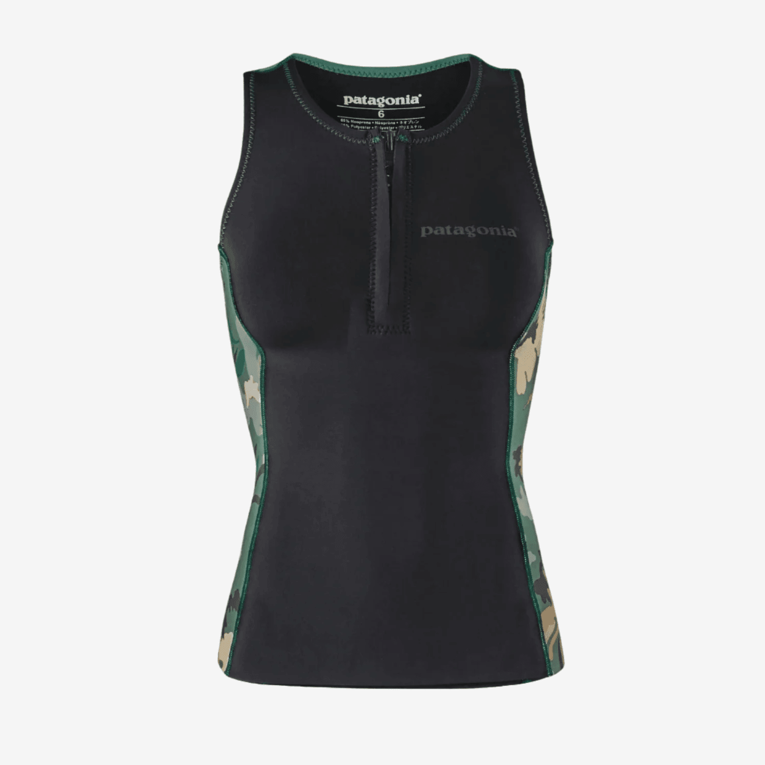 Kamizelka surfingowa damska Patagonia R1 Lite Yulex Outlet Patagonia - Dasea People